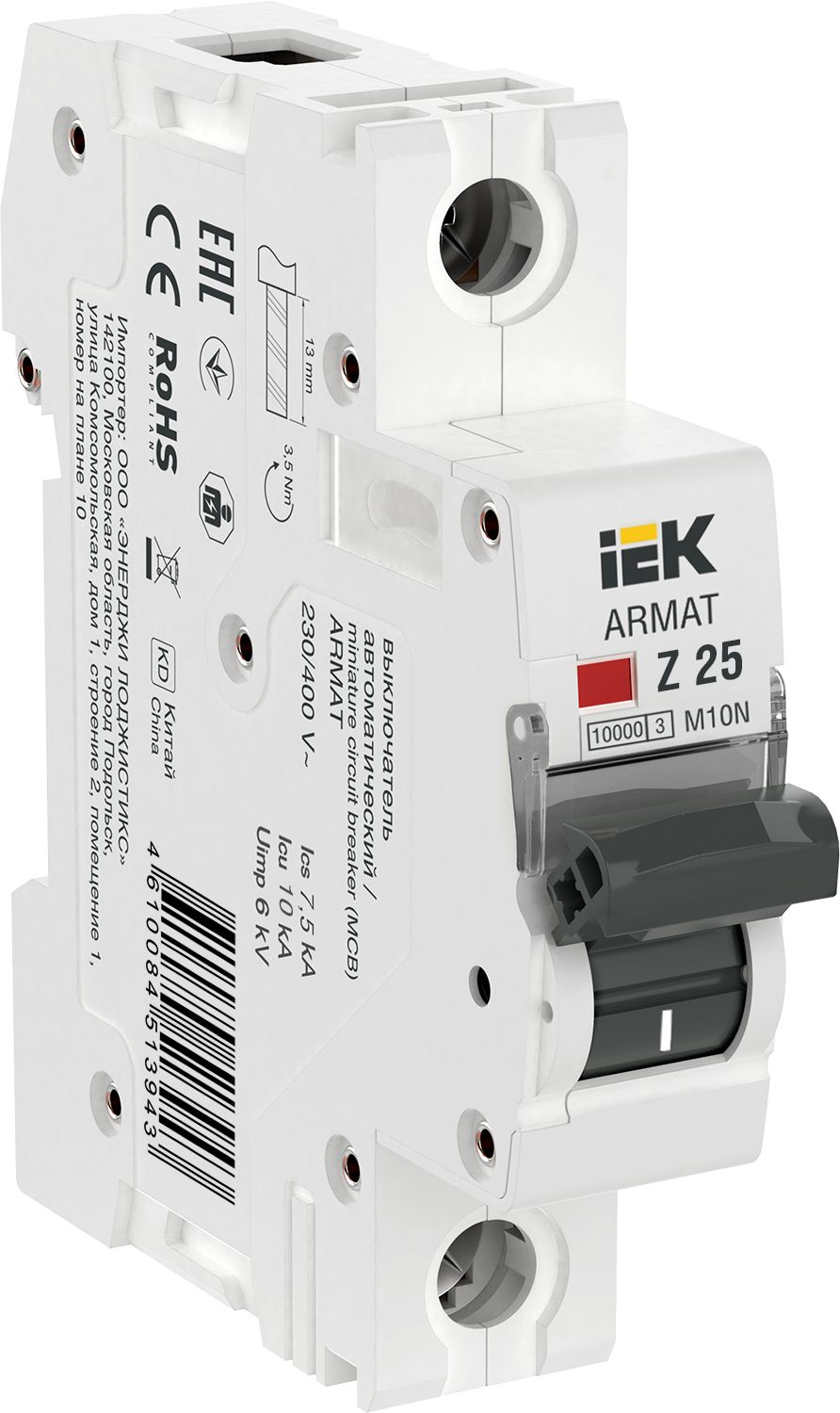 ARMAT Автоматический выключатель M10N 1P Z 25А IEK