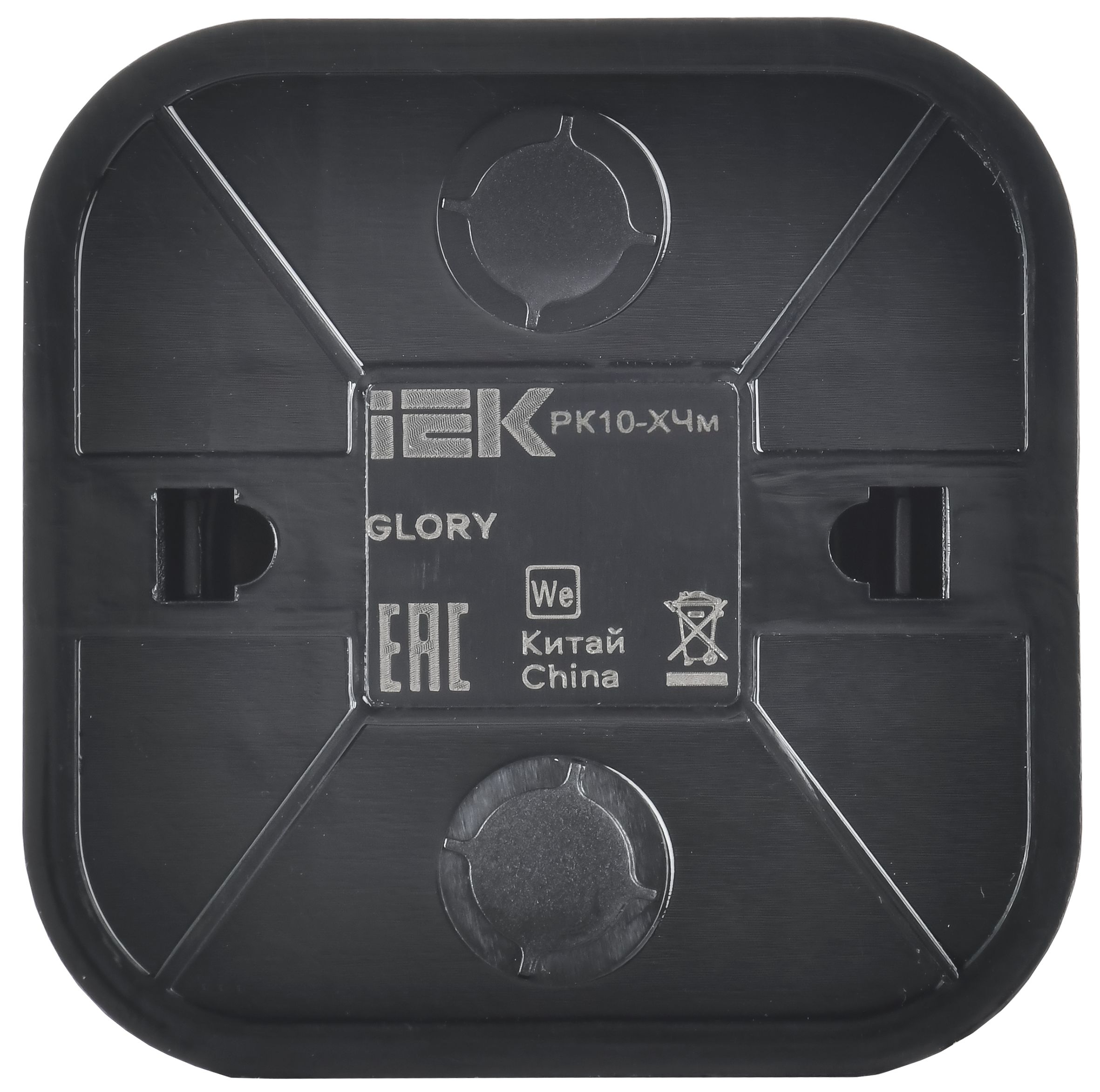 GLORY Розетка для открытой установки компьютерная RJ45 кат.5E РК10-ХЧм черный матовый IEK — фото