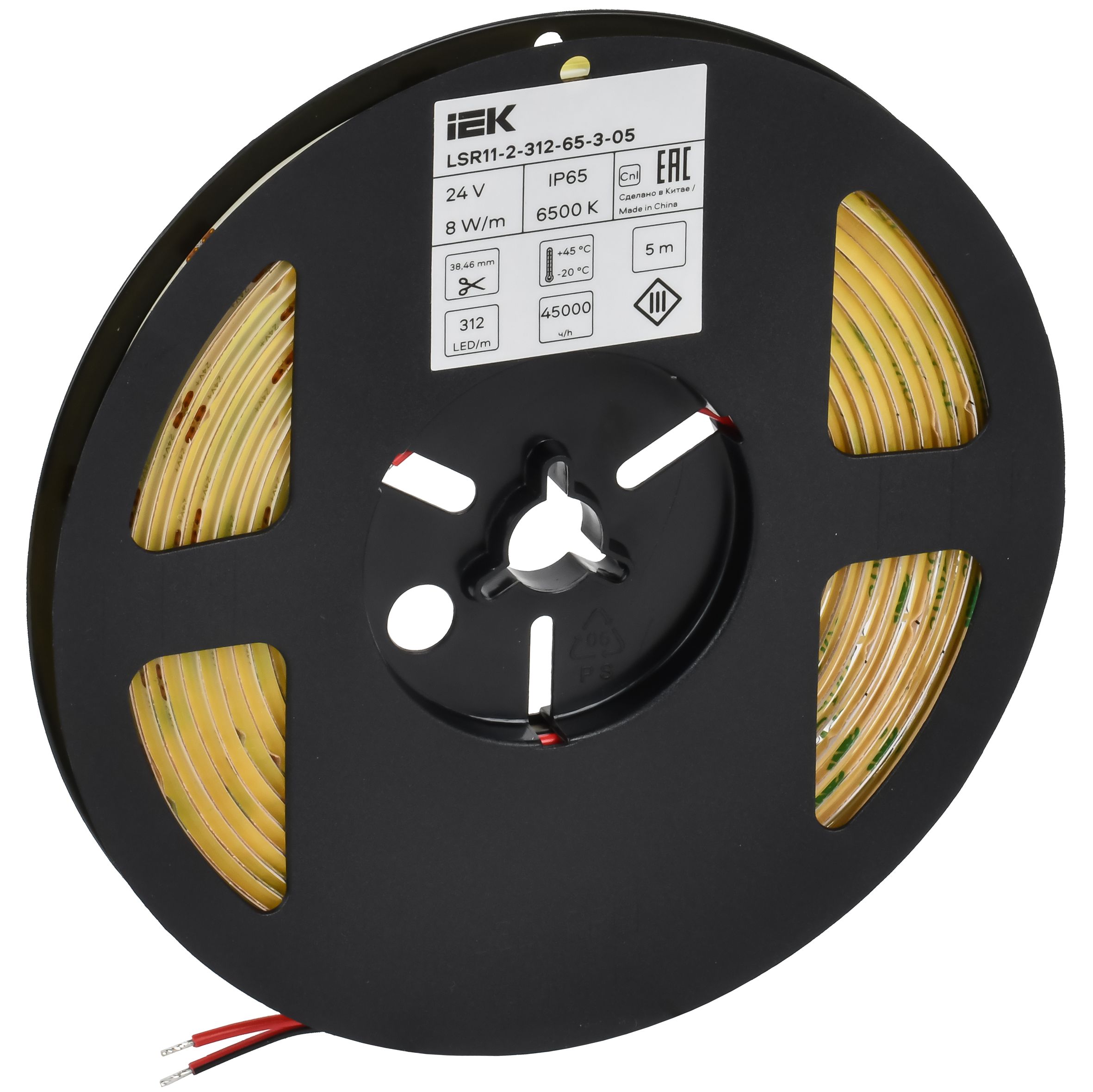 Лента светодиодная 5м COB 312LED/м 8Вт/м IP65 ширина 8мм 24В холодный белый IEK — фото