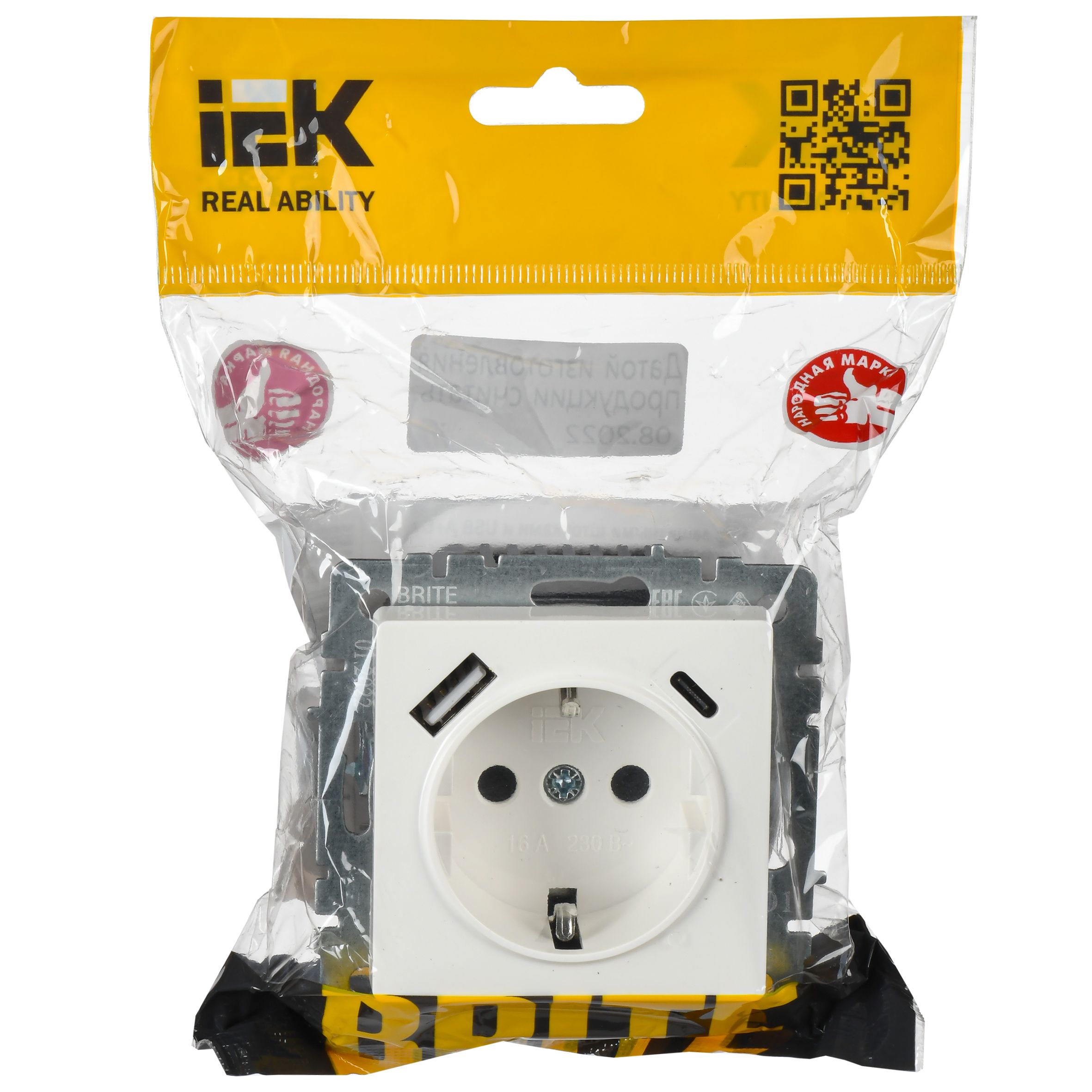 BRITE Розетка 1-местная с заземлением с защитными шторками 16А с USB A+C 18Вт РЮш11-1-БрБ белый IEK — фото
