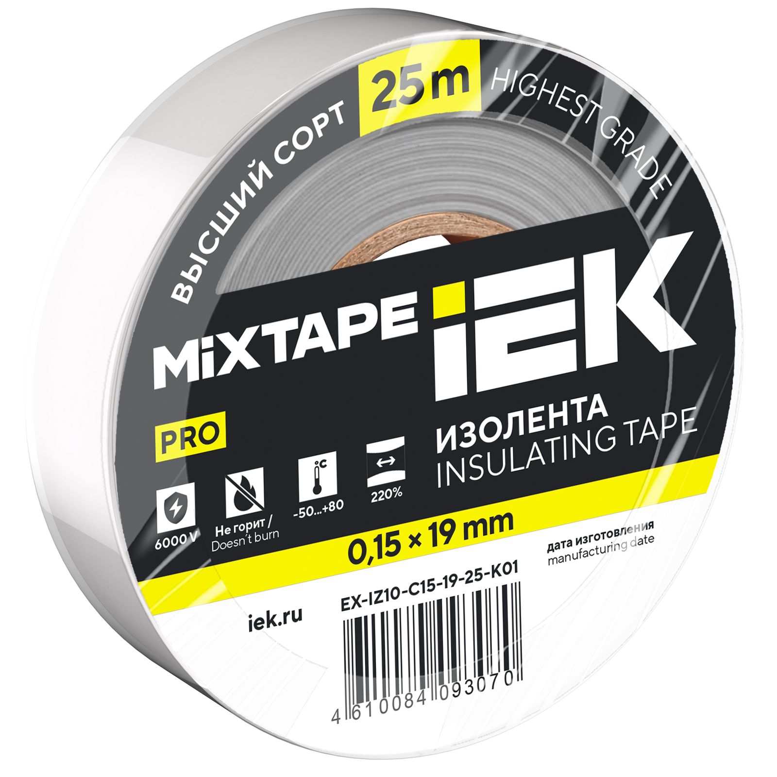 MIXTAPE PRO Изолента 0,15х19мм белая 25м IEK — фото