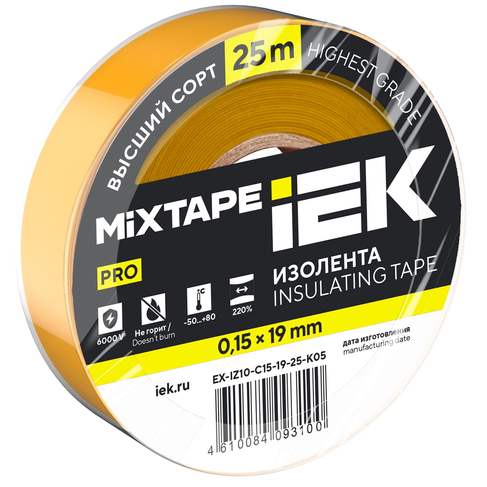MIXTAPE PRO Изолента 0,15х19мм желтая 25м IEK — фото
