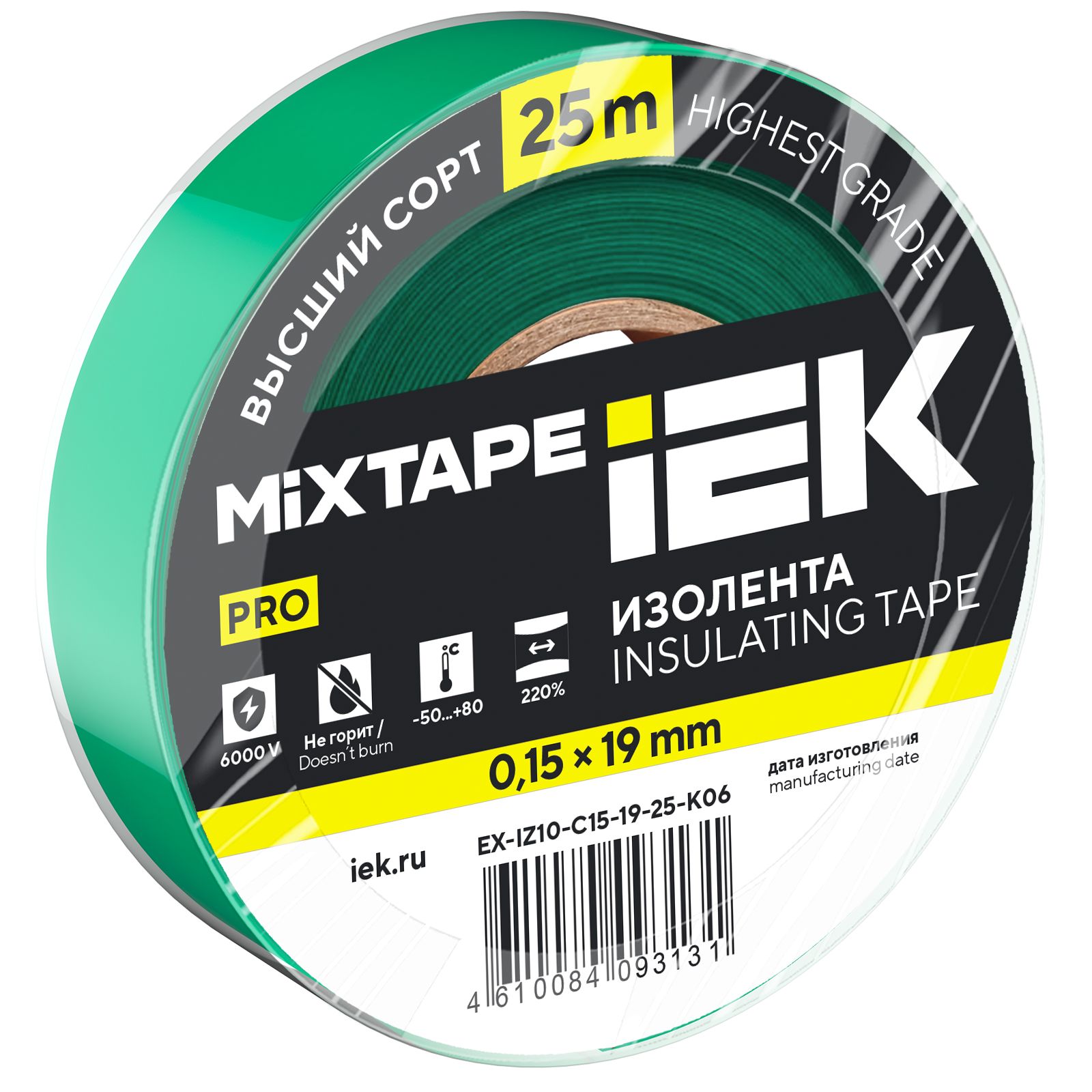 MIXTAPE PRO Изолента 0,15х19мм зеленая 25м IEK — фото