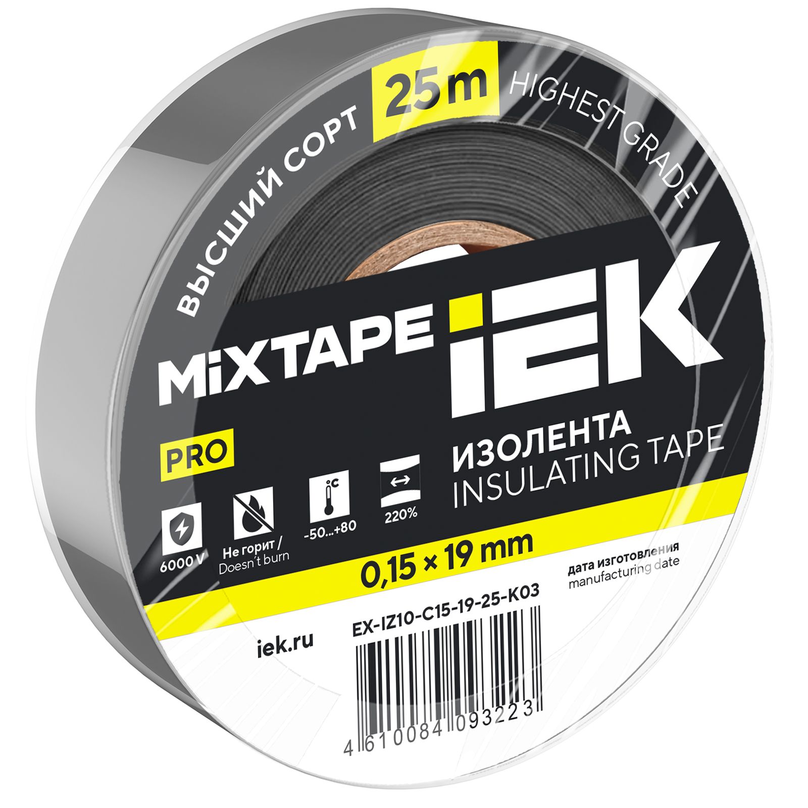 MIXTAPE PRO Изолента 0,15х19мм серая 25м IEK — фото