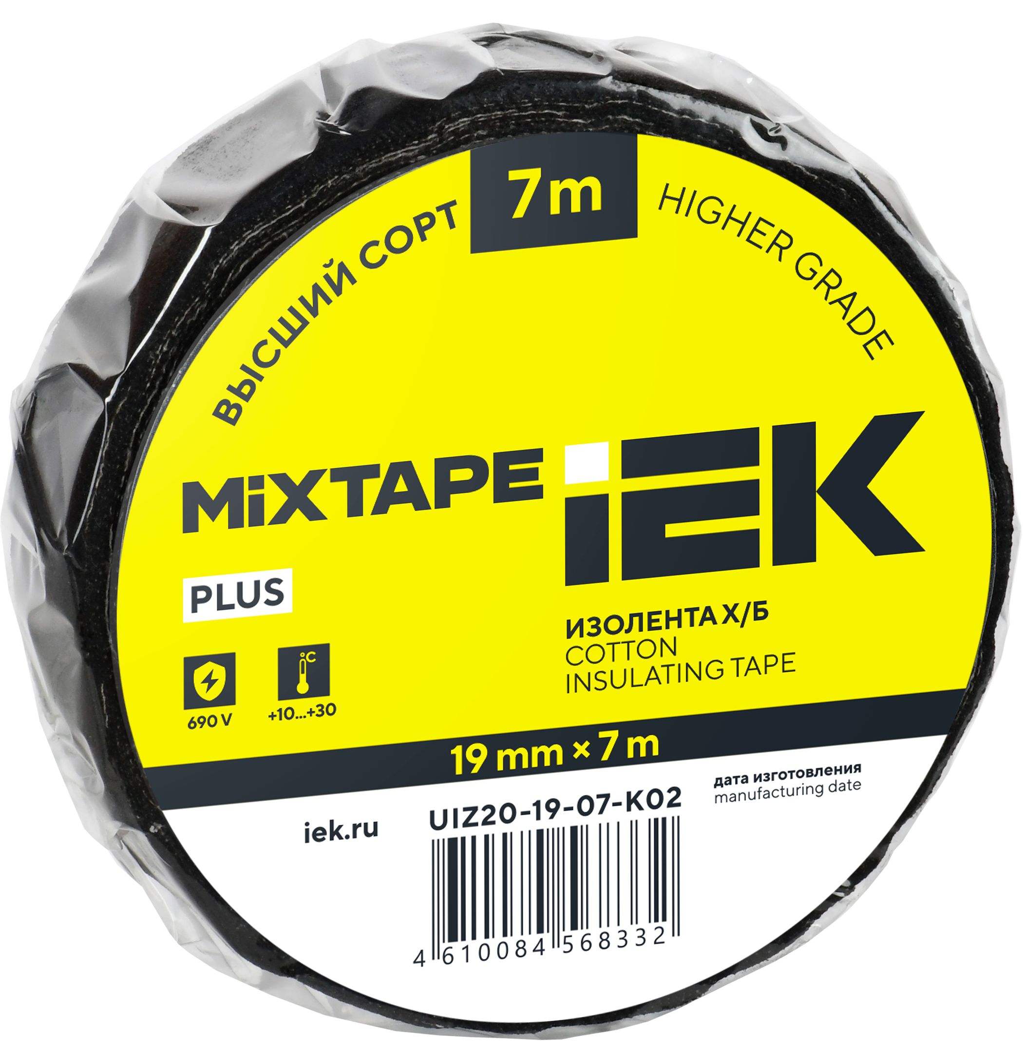 MIXTAPE PLUS Изолента Х/Б 19мм 7м IEK — фото