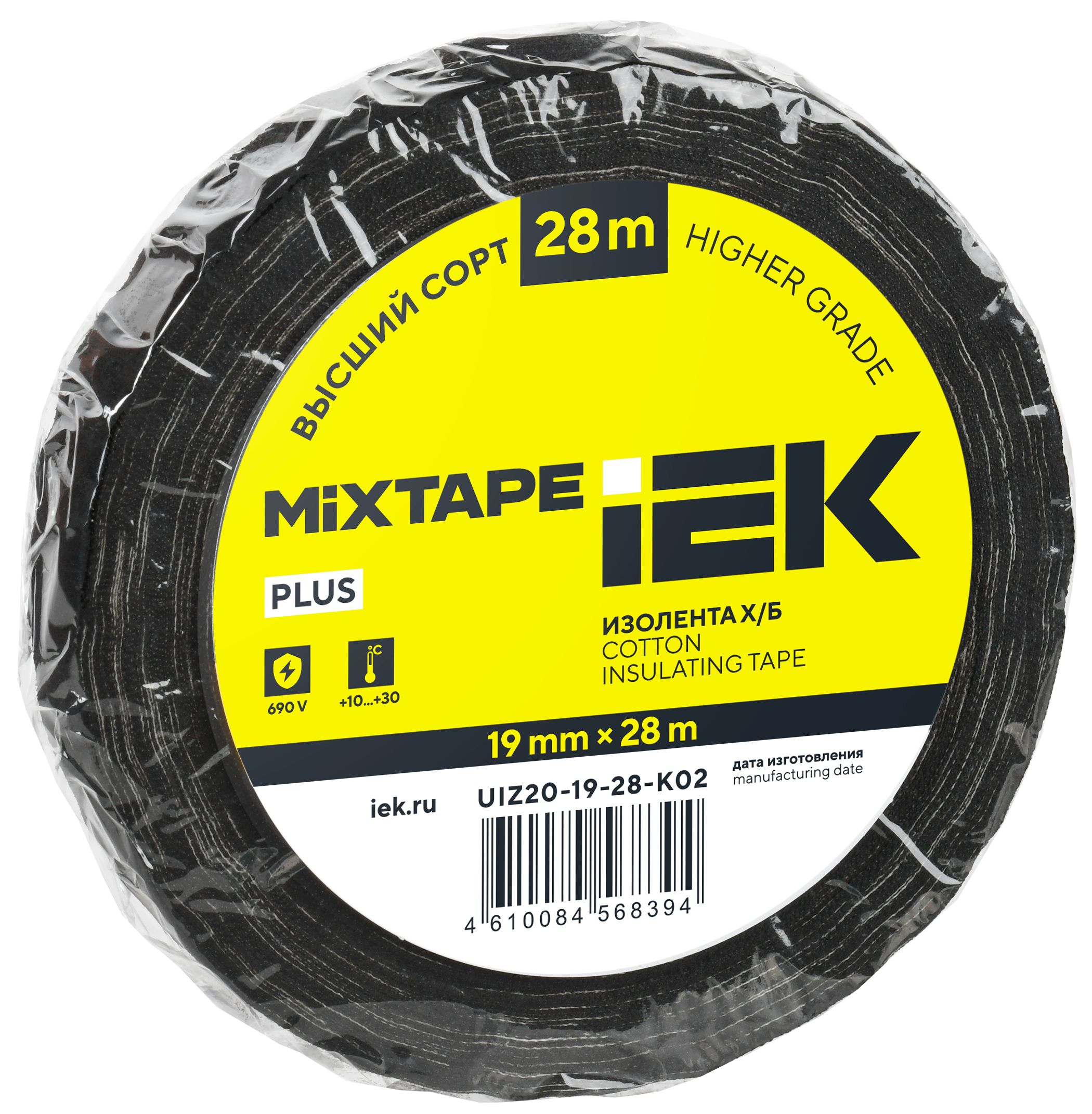 MIXTAPE PLUS Изолента Х/Б 19мм 28м IEK — фото