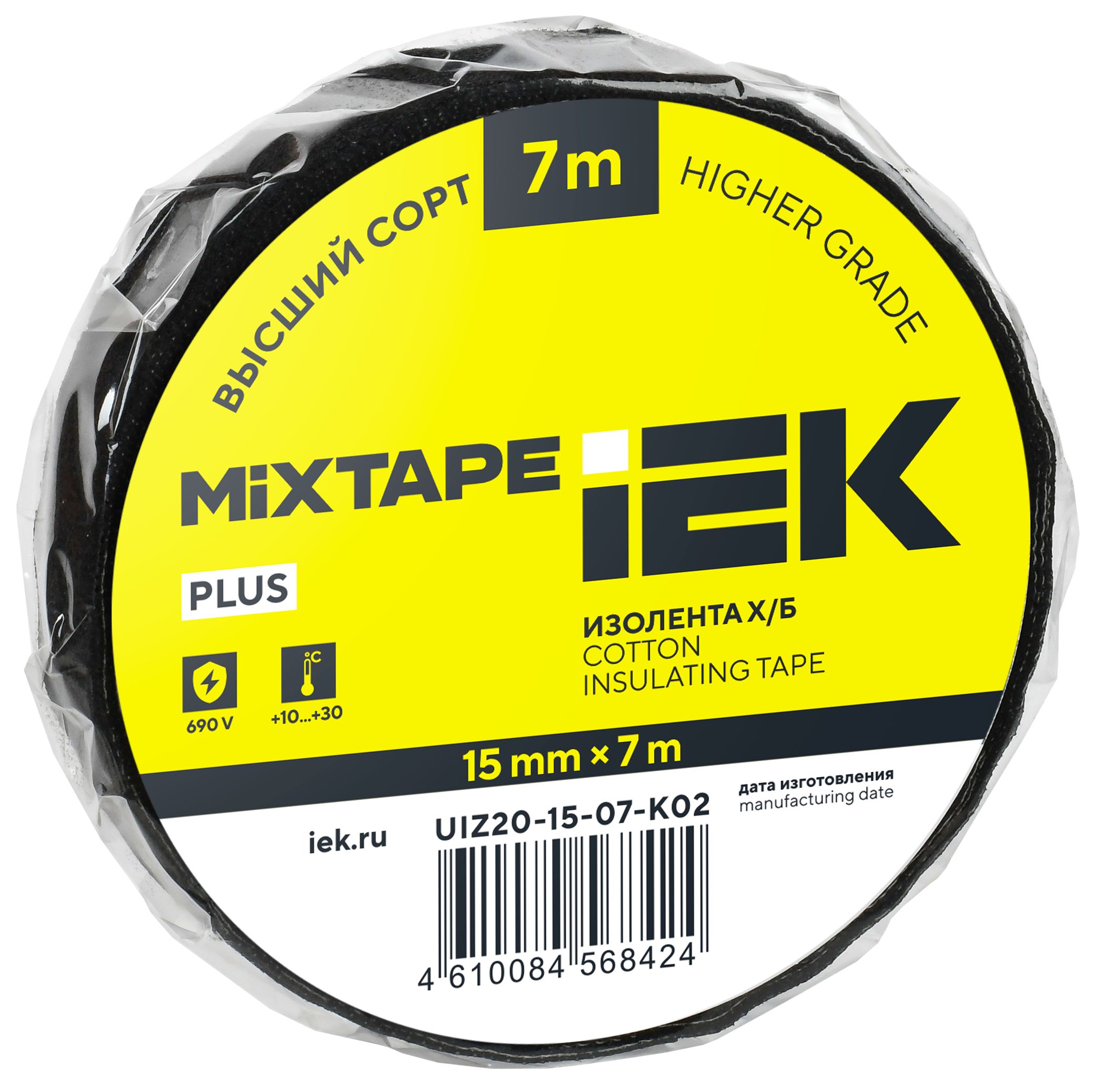 MIXTAPE PLUS Изолента Х/Б 15мм 7м IEK — фото