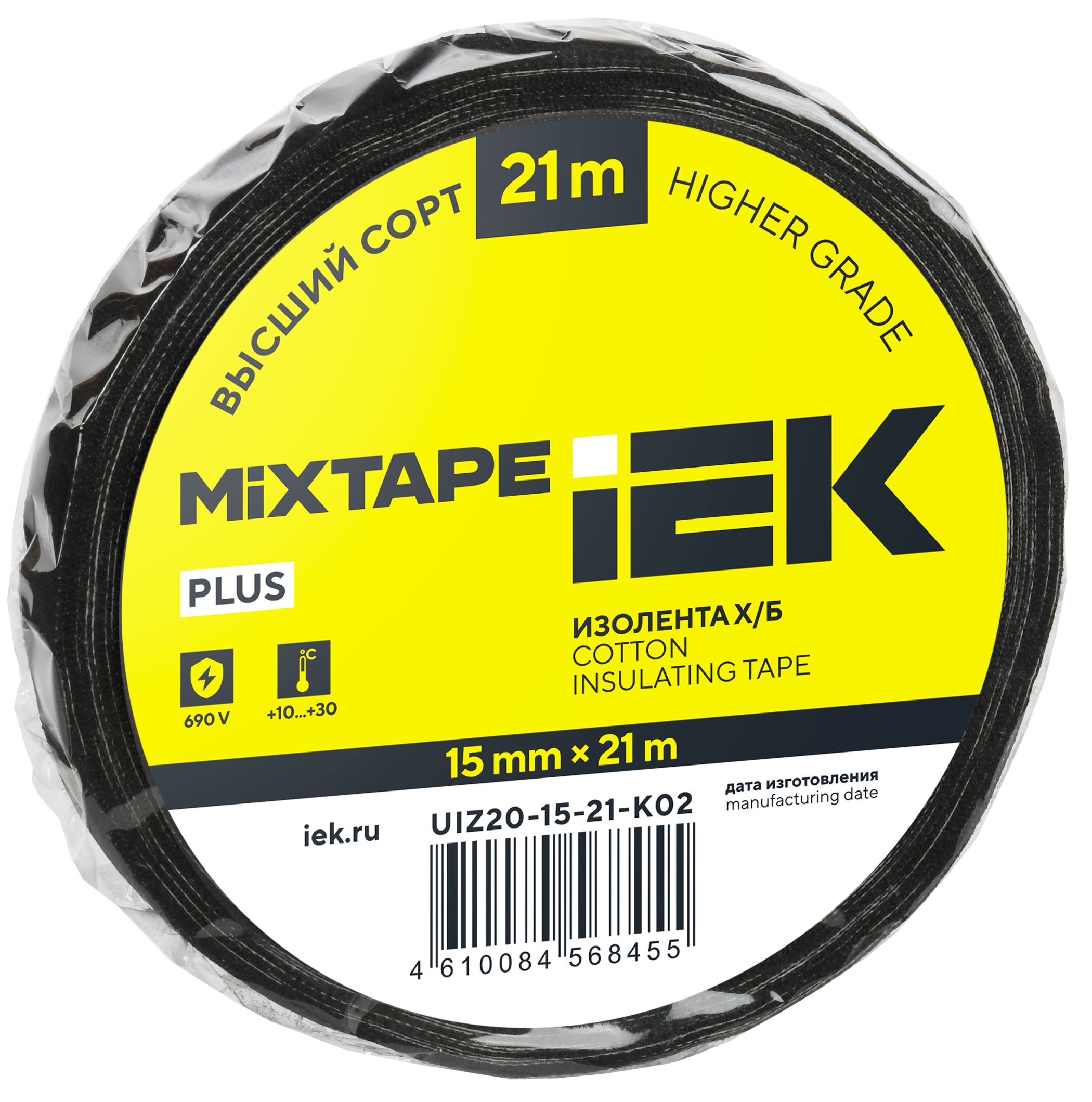 MIXTAPE PLUS Изолента Х/Б 15мм 21м IEK — фото
