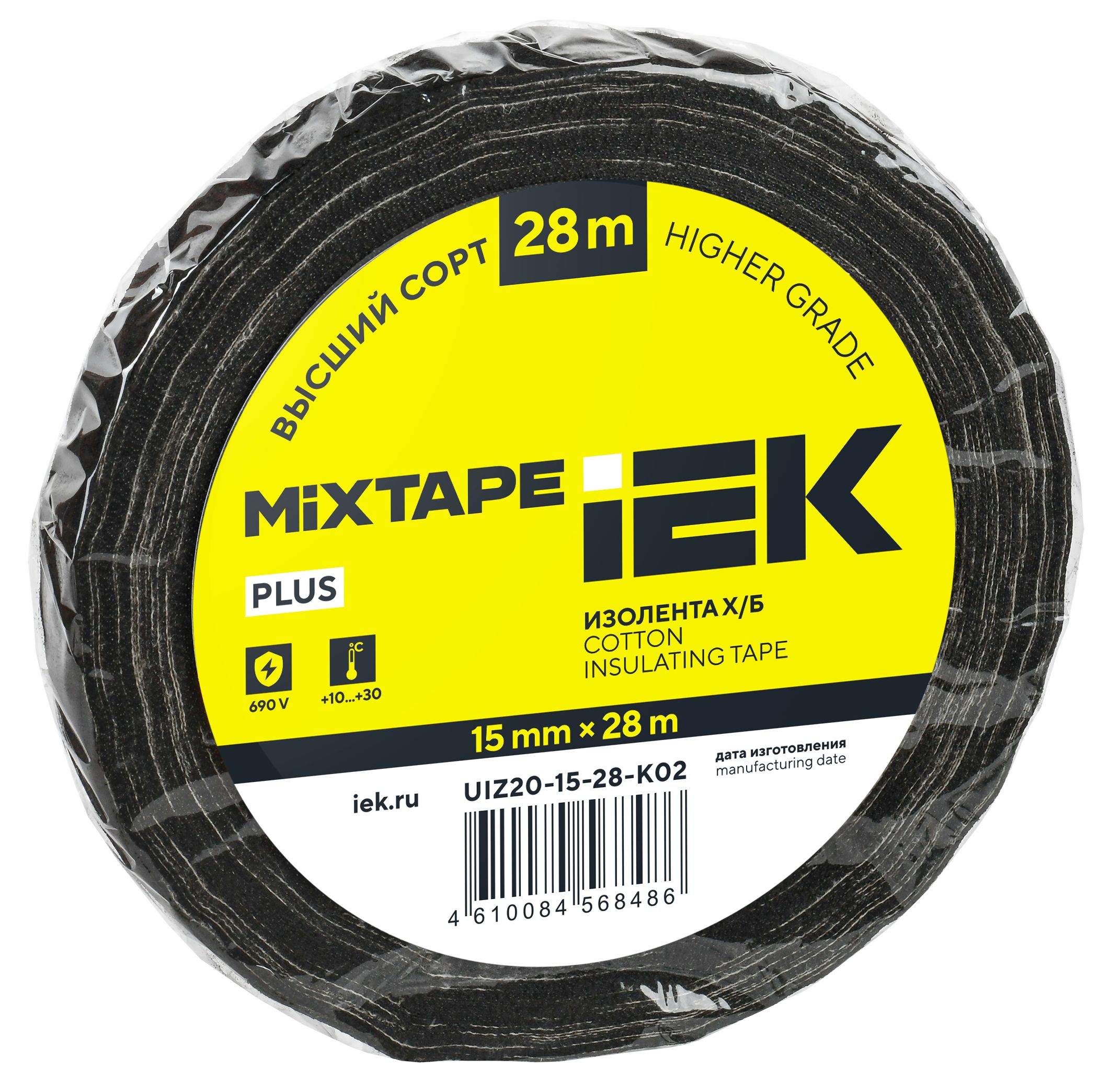 MIXTAPE PLUS Изолента Х/Б 15мм 28м IEK — фото