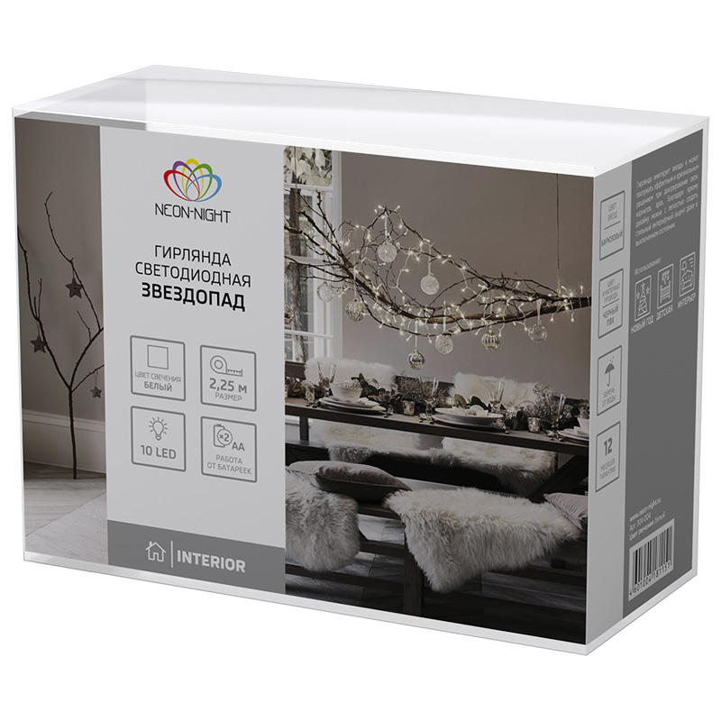 Гирлянда светодиодная Звездопад бирюзовая 10 LED, 2,25 м, прозрачный ПВХ, белый цвет свечения, 2 х АА (батарейки не в комплекте) NEON-NIGHT — фото