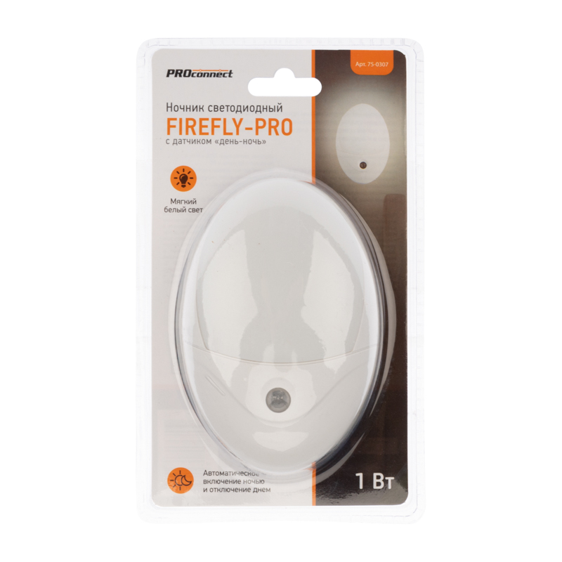 Ночник светодиодный FIREFLY-PRO с датчиком «день-ночь», белое свечение PROсonnect — фото