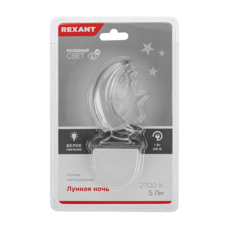 Ночник светодиодный ЛУННАЯ НОЧЬ белое свечение, 230В REXANT — фото