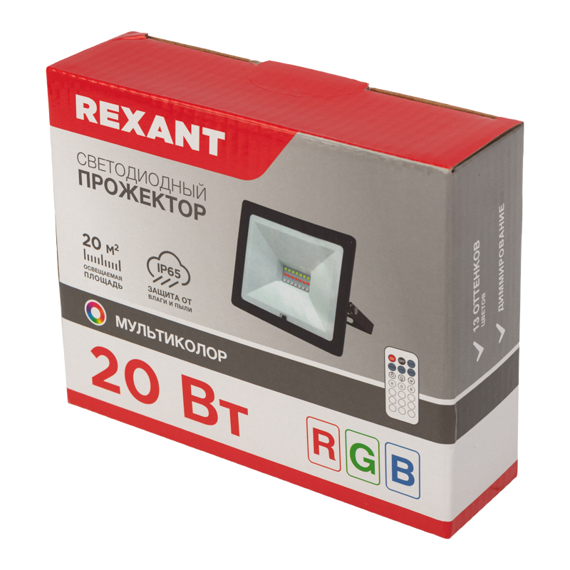 Прожектор цветного свечения мультиколор (RGB) 20Вт с пультом ДУ REXANT — фото