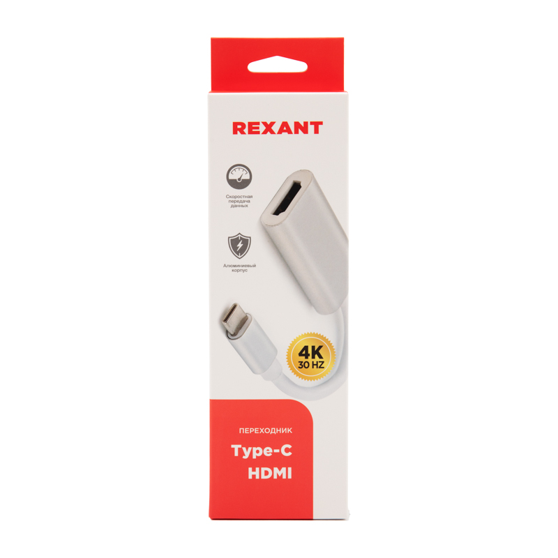 Переходник штекер Type-C – гнездо HDMI REXANT — фото