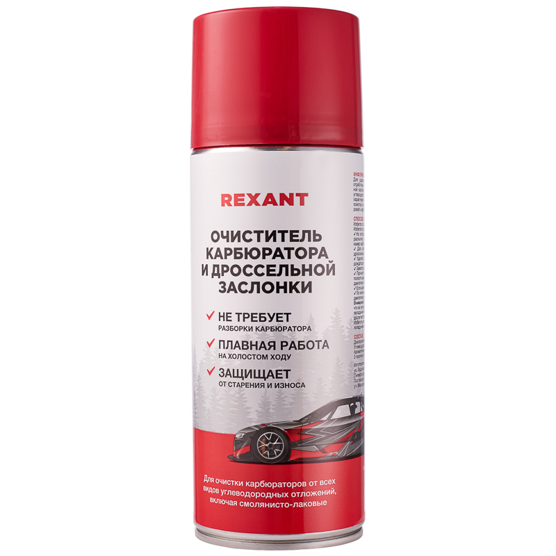 Очиститель карбюратора аэро 520мл REXANT — фото