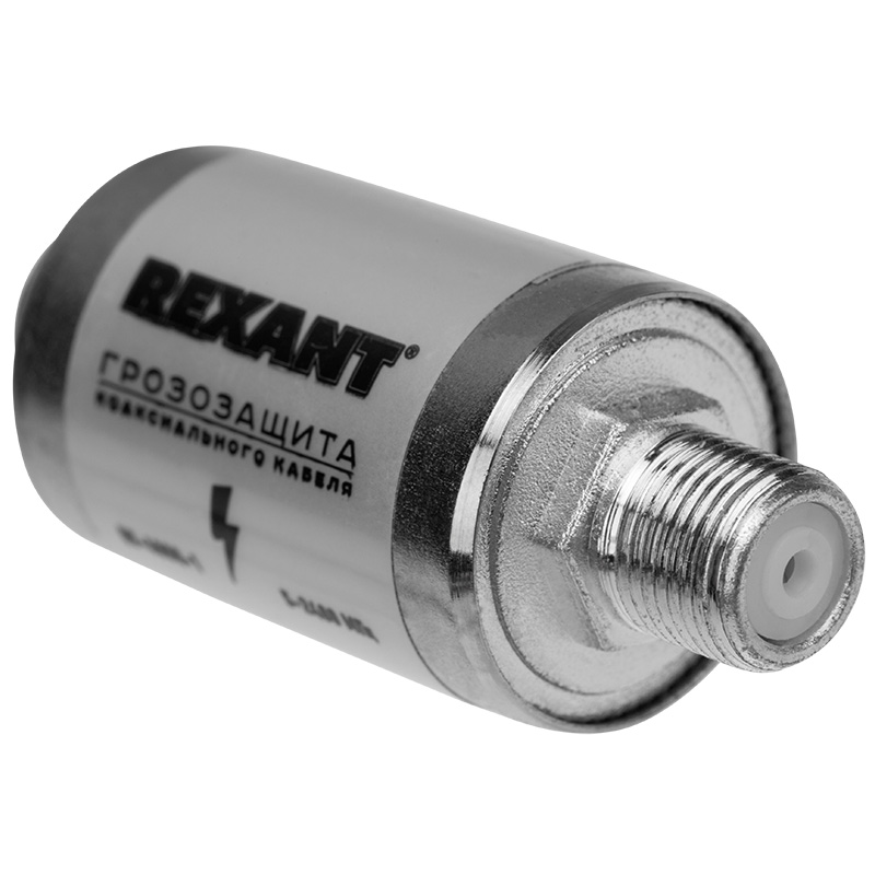 Грозозащита на F-разъем 5-2400 МГц REXANT — фото