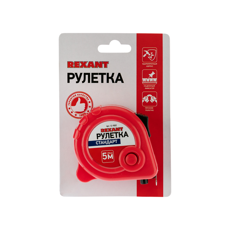 Рулетка измерительная Стандарт, 5м х 25мм REXANT — фото