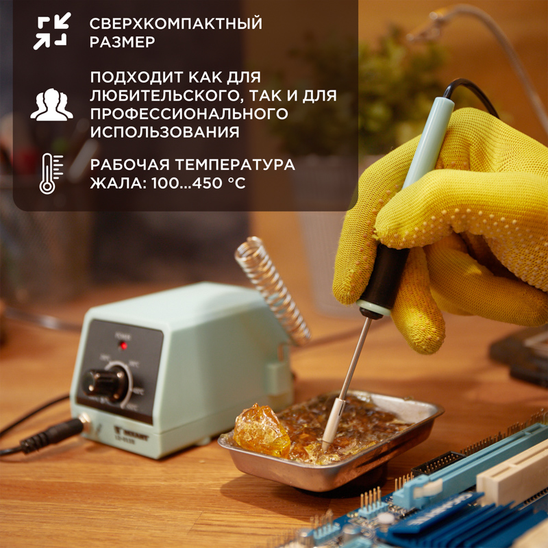 Миниатюра
