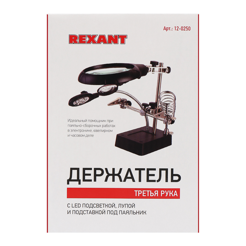 Миниатюра