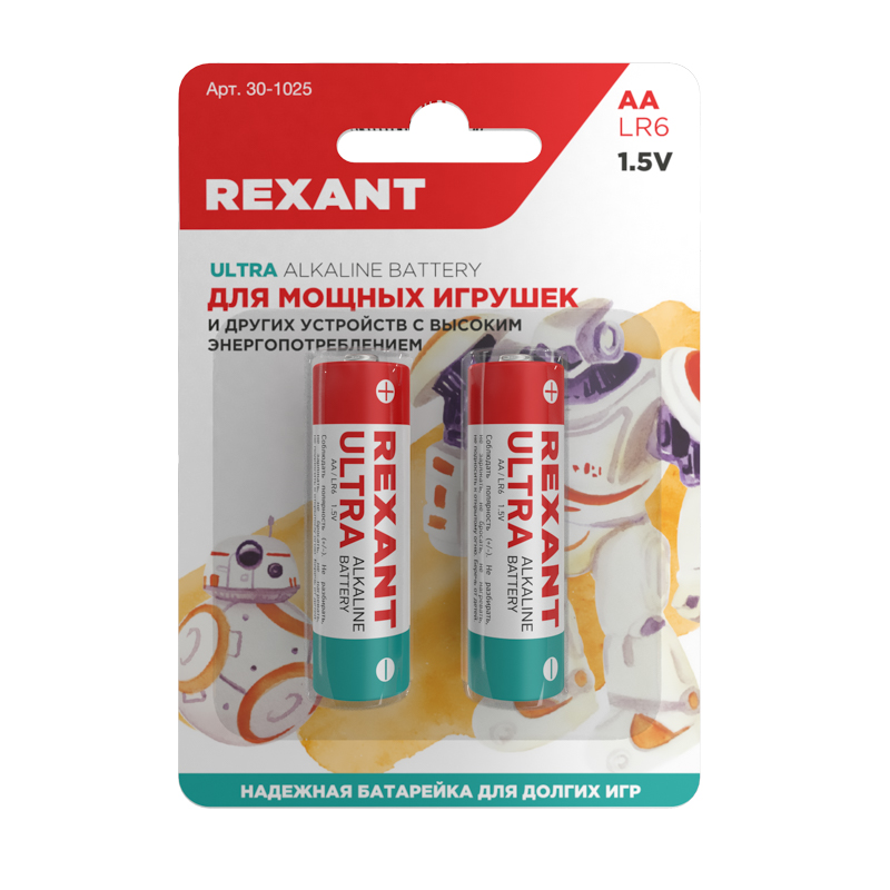 Батарейка алкалиновая ультра AA/LR6, 1,5В, 2 шт. REXANT — фото