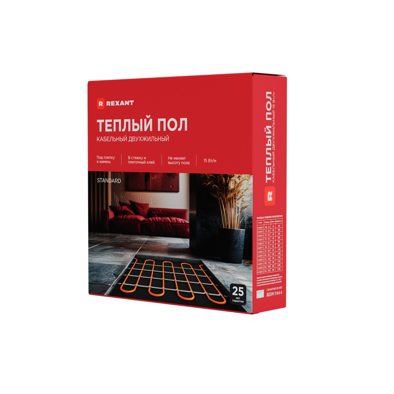Теплый пол, кабельная секция Standard RND-10-150 150Вт, 10м, 0,9-1,2м² двухжильный REXANT — фото