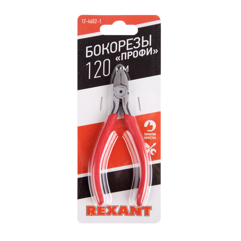 Бокорезы мини 120мм REXANT — фото