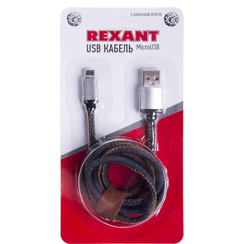 Кабель USB-A – micro USB, 2,4А, 1м, в джинсовой тканевой оплетке REXANT — фото
