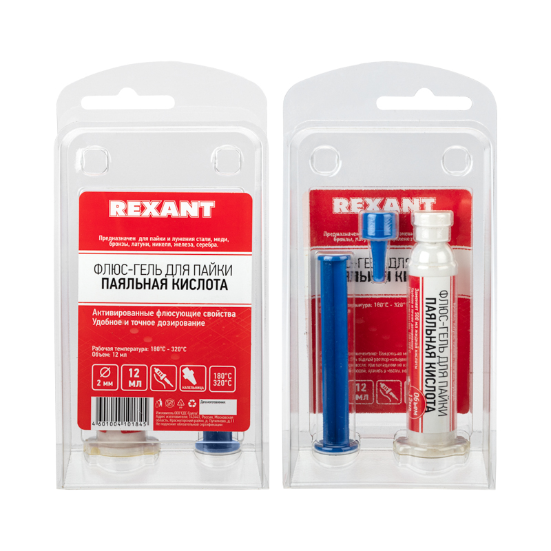 Флюс-гель для пайки, ПАЯЛЬНАЯ КИСЛОТА, 12мл, техно-шприц, блистер REXANT — фото