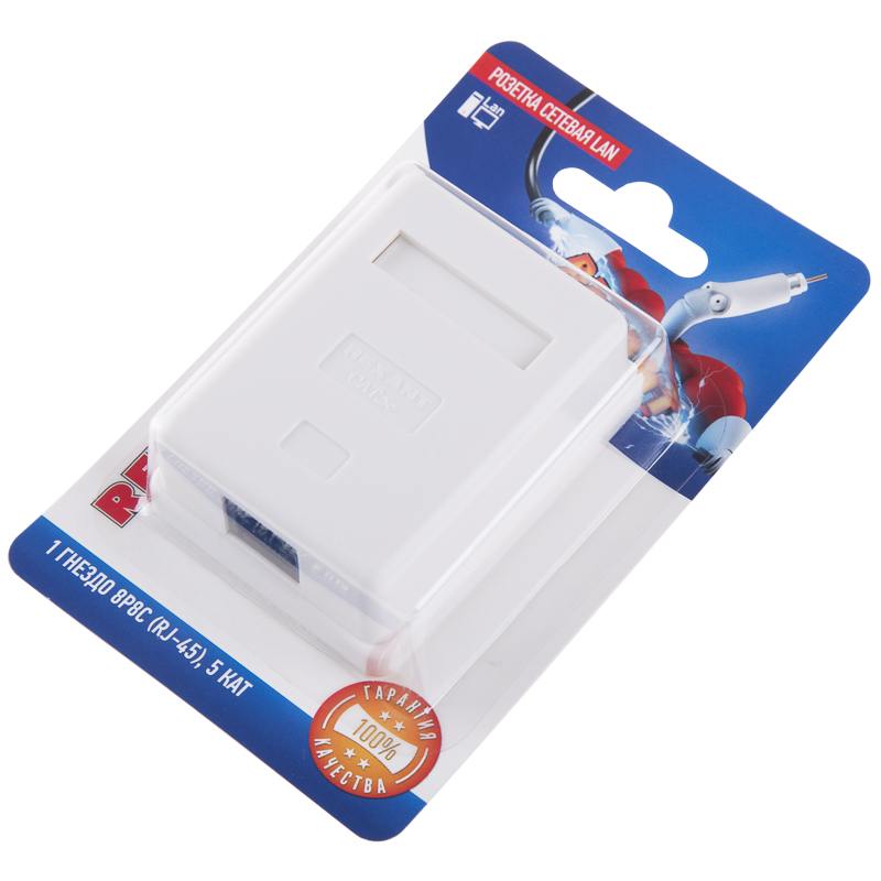 Розетка сетевая LAN, на стену, 1 гнездо 8Р8С (RJ-45), CAT 5e REXANT — фото