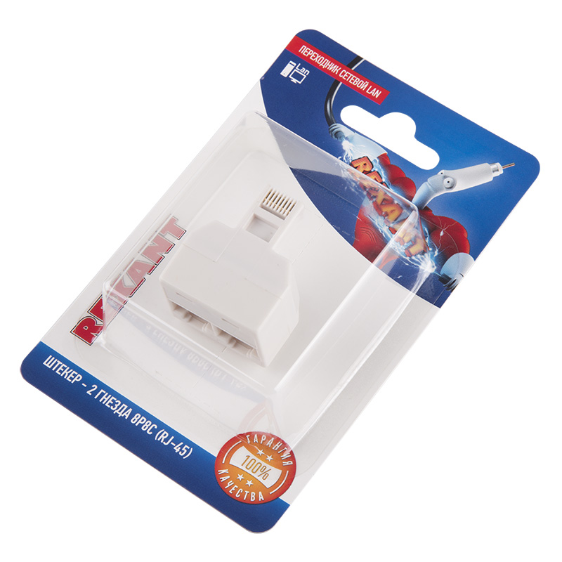 Переходник сетевой LAN, штекер 8Р8С (RJ-45) -2 гнезда 8Р8С (RJ-45) REXANT — фото