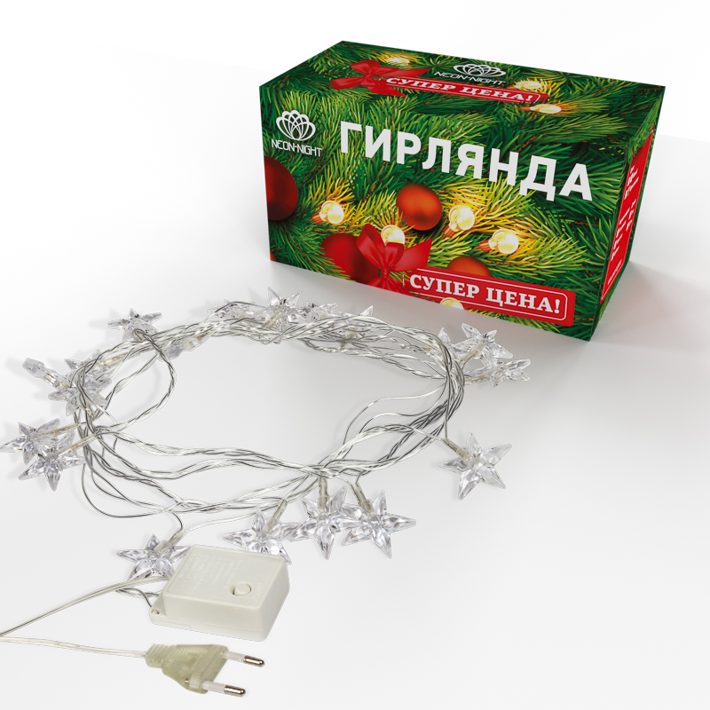 Гирлянда светодиодная Звездочки 20 LED КРАСНЫЕ 2,8 метра — фото