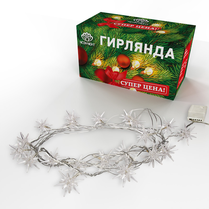 Гирлянда светодиодная Снежинки 20 LED БЕЛЫЕ 2,8 метра — фото