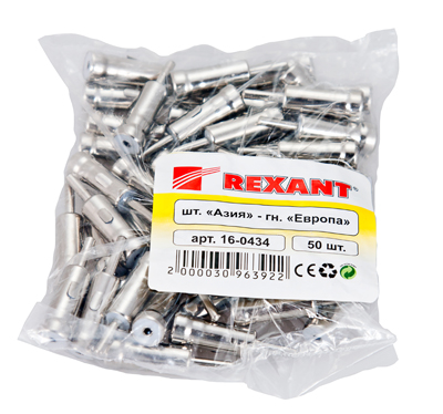 Переходник автоантенны, штекер Азия - гнездо Европа REXANT — фото