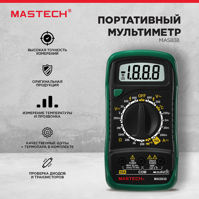 Миниатюра