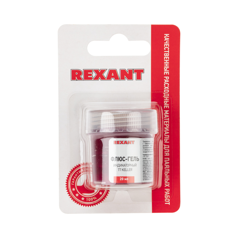 Флюс-гель для пайки, индикаторный, 20мл, банка, блистер REXANT — фото