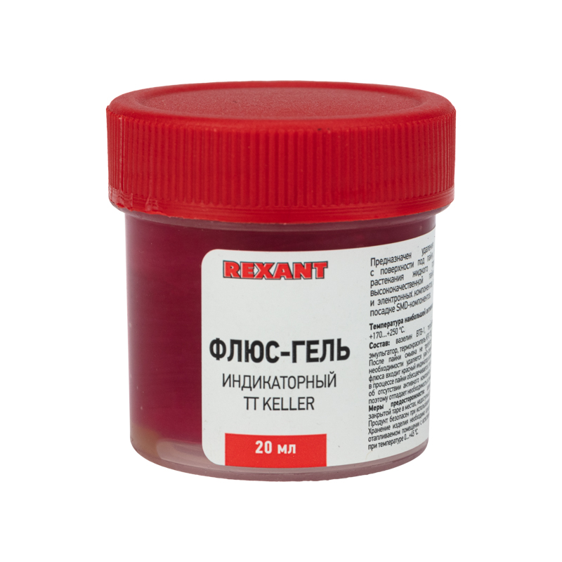 Флюс-гель для пайки, индикаторный, 20мл, банка, блистер REXANT — фото