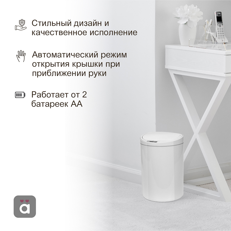 Миниатюра