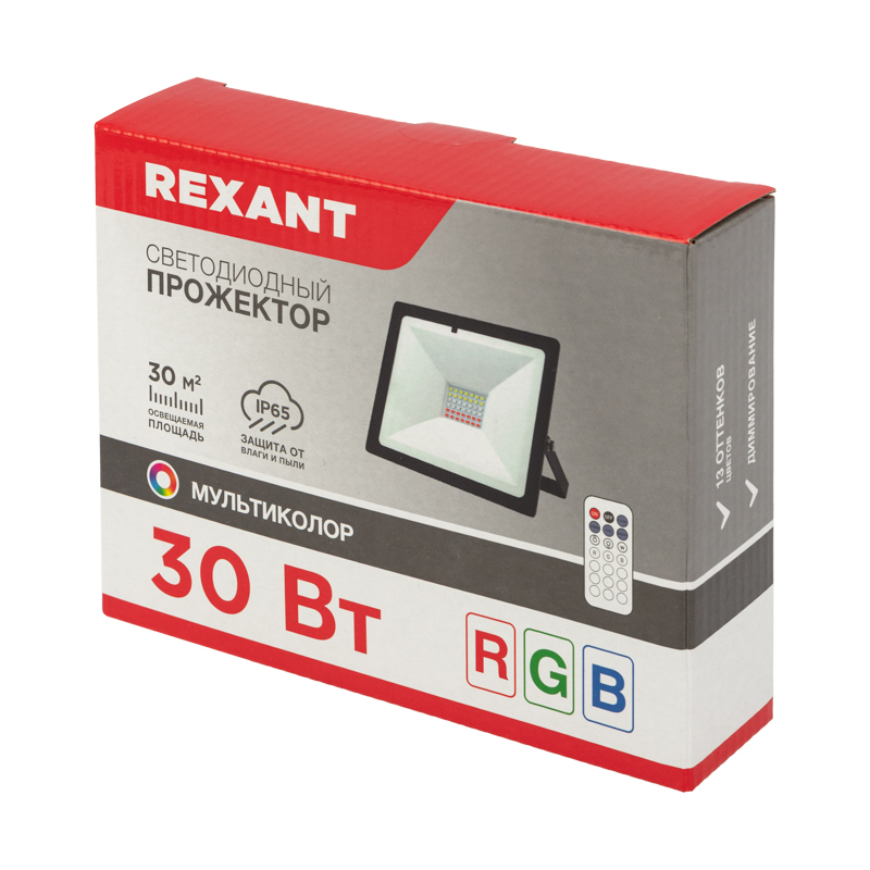 Прожектор цветного свечения мультиколор (RGB) 30Вт с пультом ДУ REXANT — фото
