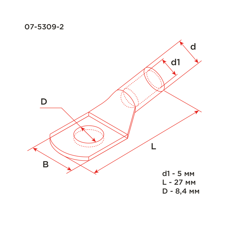 Наконечник медный луженый ТМЛ-Р 10–8 (10мм² - Ø8мм) (в упак. 5 шт.) REXANT — фото