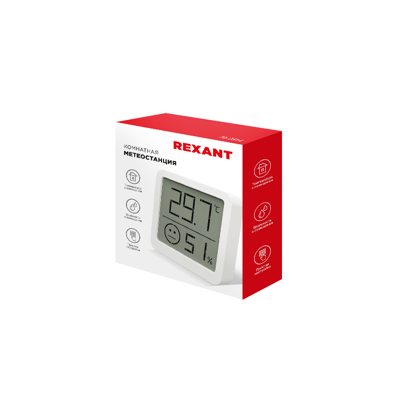 Метеостанция комнатная S5023 REXANT — фото