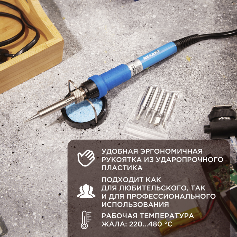 Миниатюра