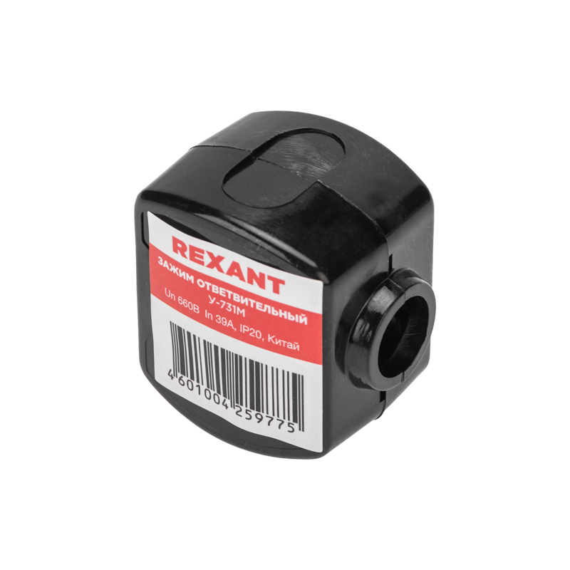 Зажим ответвительный У-731М (4-10/1,5-10 мм²) IP20 (сжим, орех) REXANT — фото