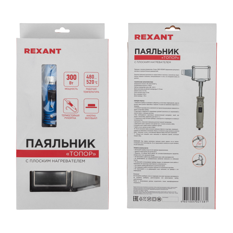 Миниатюра