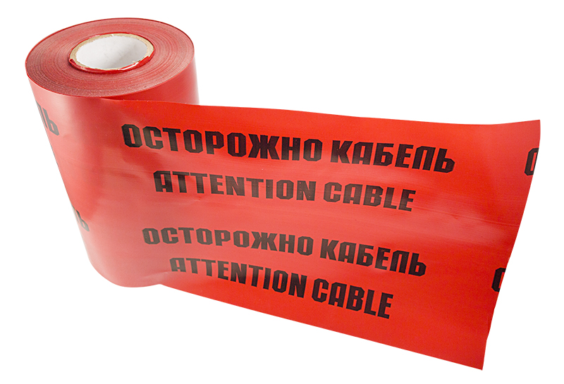 Лента сигнальная «Осторожно кабель» 250 мм х 100 м, красно-черная REXANT