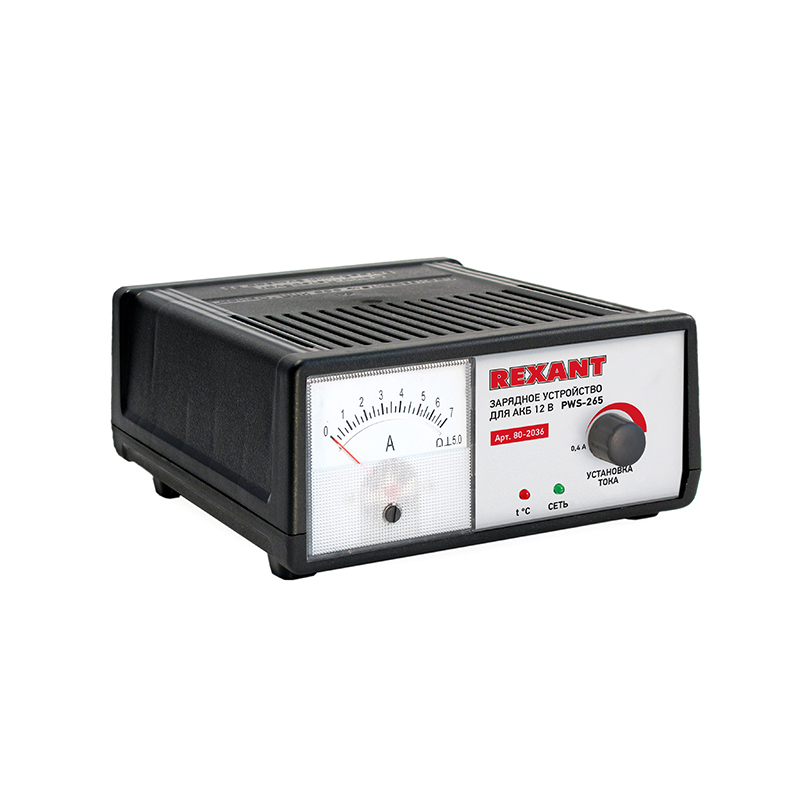 Автоматическое зарядное устройство 0,4-7А (PWS-265) REXANT