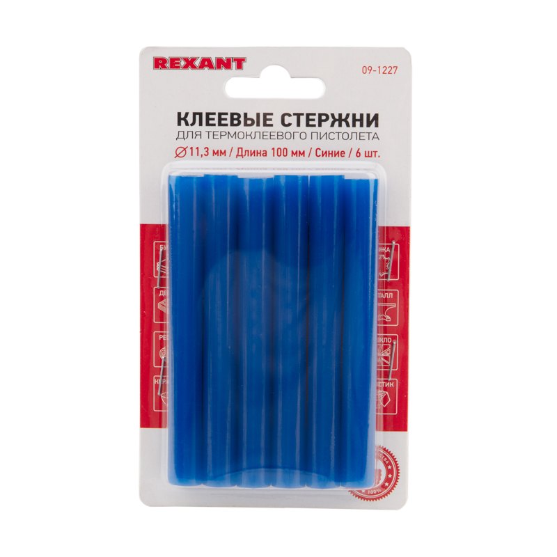 Стержни клеевые Ø11мм, 100мм, синие (6 шт/уп), блистер REXANT — фото