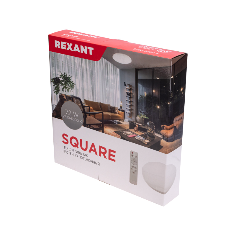 Светильник настенно-потолочный Square LED 72 Вт 2700-6500 К управления с пульта и выключателя, диммирование, встроенный ночник Extra REXANT — фото