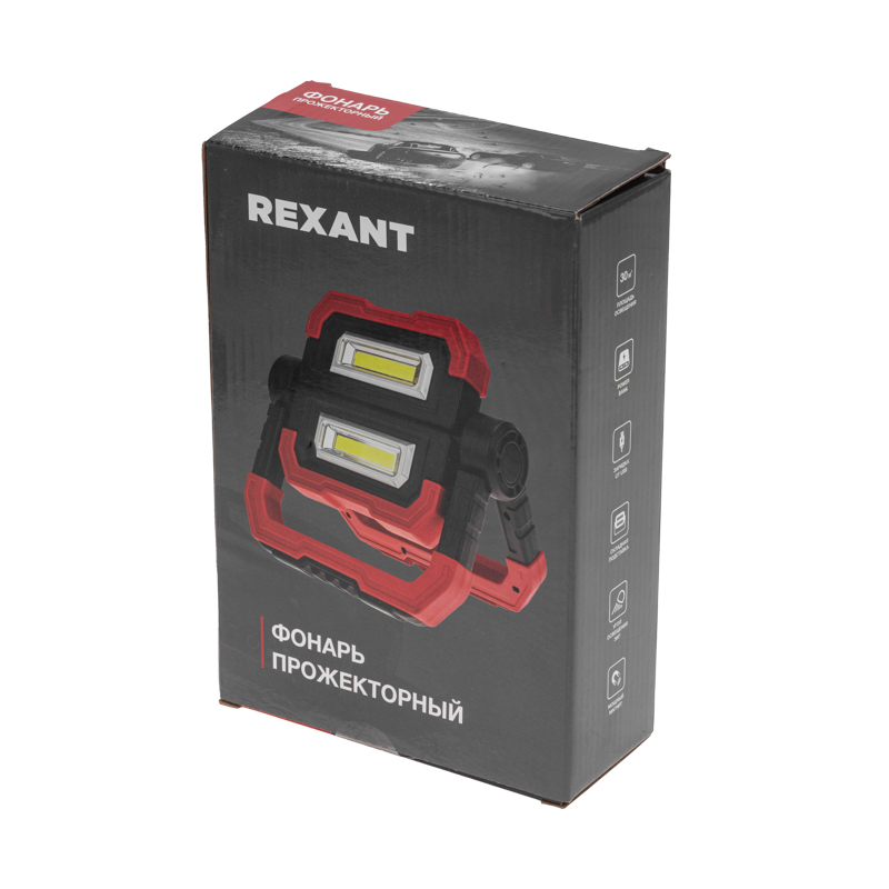 Фонарь прожекторный складной с полимерным аккумулятором и функцией Power bank REXANT — фото