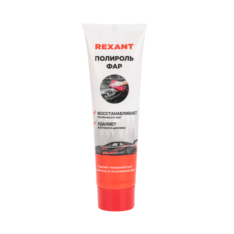 Полироль фар 100мл, туба REXANT — фото