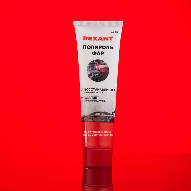 Полироль фар 100мл, туба REXANT — фото